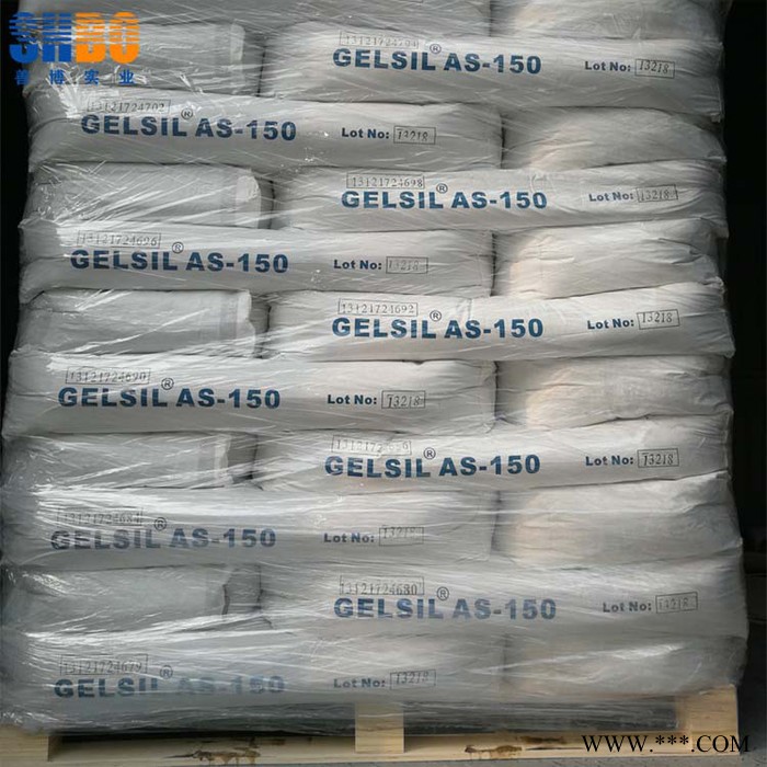 超高白度硅铝酸钠GELSIL AS-150替代820A用于乳胶漆白色颜料碱性二氧化硅橡胶补强剂油墨抗沉降剂图5