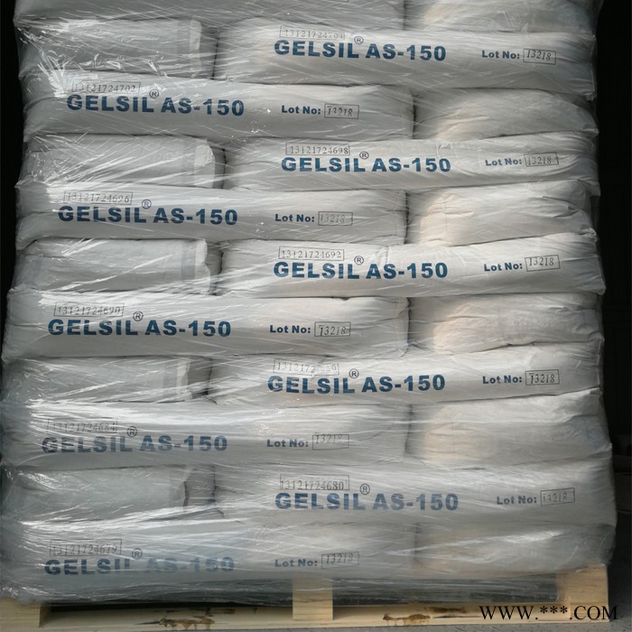 超高白度硅铝酸钠GELSIL AS-150替代820A用于乳胶漆白色颜料碱性二氧化硅橡胶补强剂油墨抗沉降剂图2