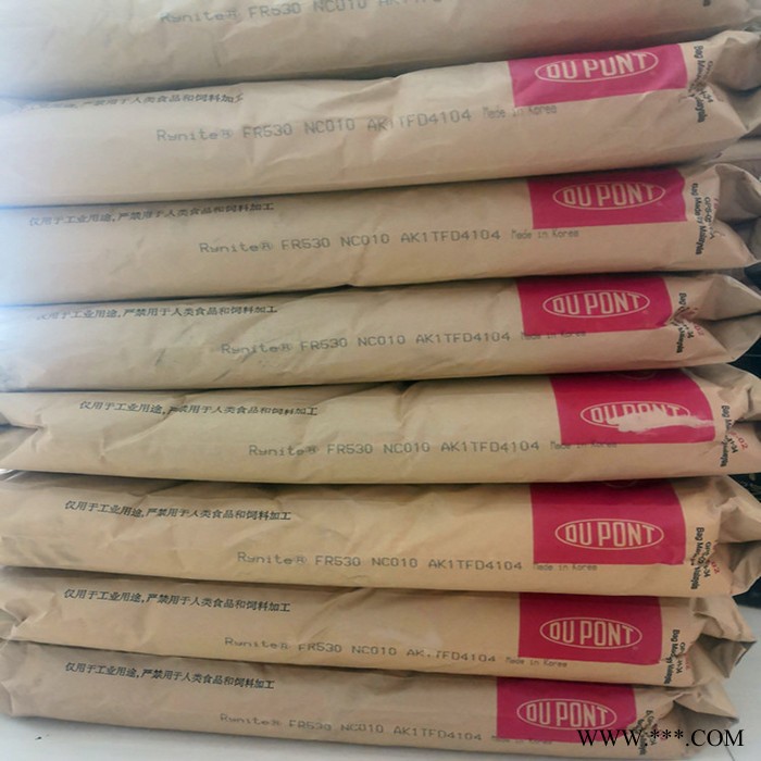 PA66 美国杜邦 74G43J 43%玻璃纤维图8