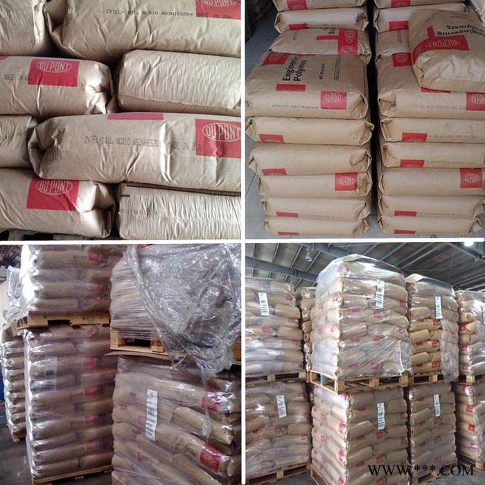 PA66 美国杜邦 FR52G30NH 30%玻璃纤维图7