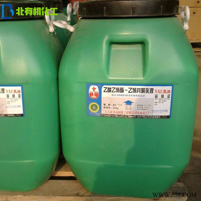 北有机vae707防水防火乳液水泥改性剂河北供应图6