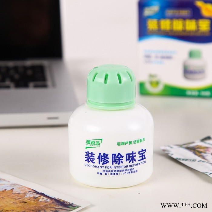 源森态装修除味宝150g清除甲醛室内装修污染治理甲醛清除剂除味剂图3
