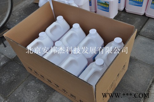 安邦杰直销环保生态厕所专用发泡液 发泡剂图4