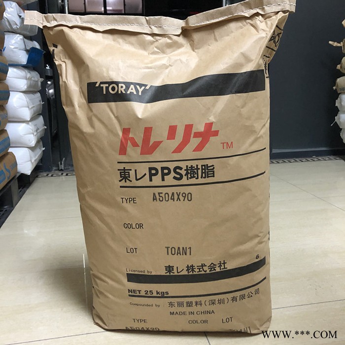 PPS 日本东丽 树脂A400M 耐高温 高流动 55%玻璃纤维图8