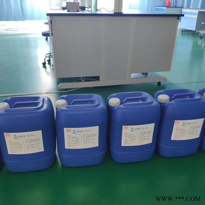 植物除臭剂 工厂除味剂 环卫除臭剂 垃圾站除臭剂 养殖场除臭 喷淋塔除臭剂图5