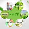 一桶天下 负离子产品多功能汽车除味剂 快速有效去除车内氨苯气体 特种气体 多功能汽车除味剂厂家 负离子多功能汽车除味剂图3