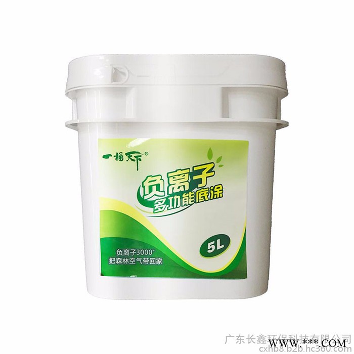 一桶天下 负离子产品多功能汽车除味剂 快速有效去除车内氨苯气体 特种气体 多功能汽车除味剂厂家 负离子多功能汽车除味剂图2