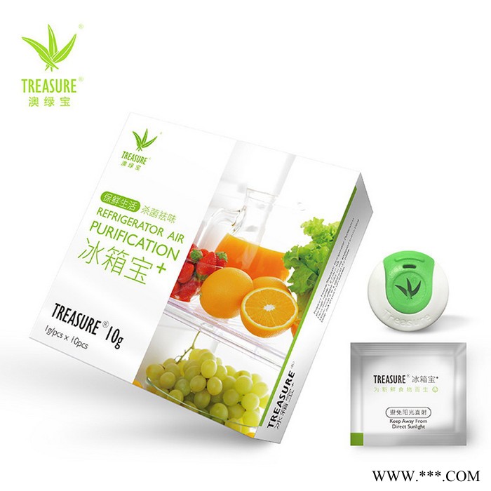 澳绿宝(TREASURE) 冰箱除味剂杀菌消毒家用新冰箱去味神器保鲜去异味除臭 除异味/杀菌/消毒/保鲜图2