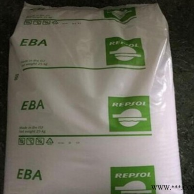 EBA增韧剂塑料 西班牙REPSOL PA-20020 高粘度透明涂层EBA原料