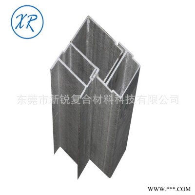 玻璃钢异形材 玻璃纤维L钢材工厂专业玻璃钢角型材十字钢