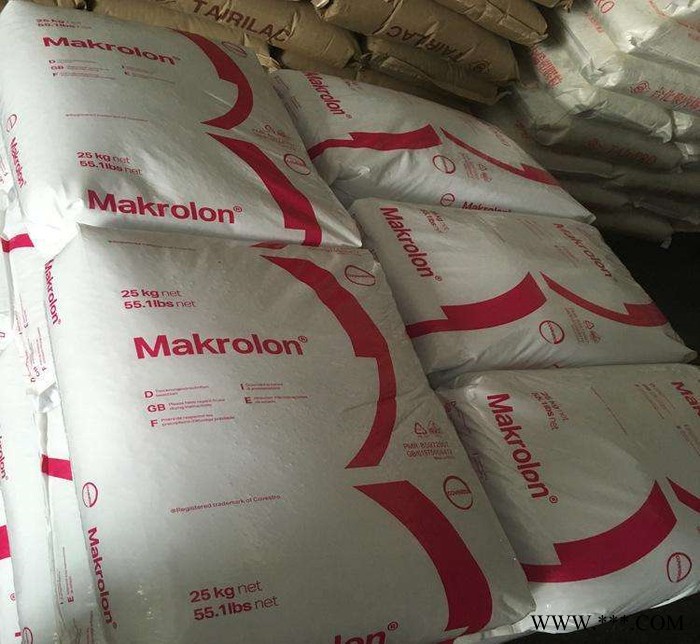 Makrolon SF800 Z MAS148 防火PC 5%带压花的玻璃纤维图4