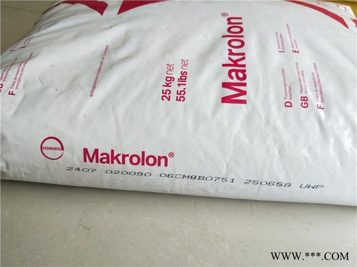 Makrolon SF800 Z MAS148 防火PC 5%带压花的玻璃纤维图3
