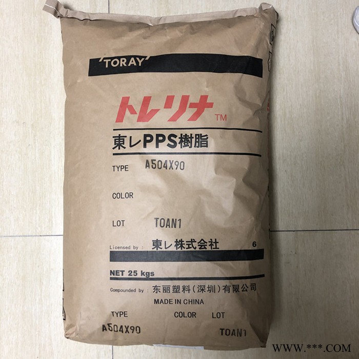 PPS 日本东丽 A310M 70% 玻璃纤维增强 低翘曲性材料图3
