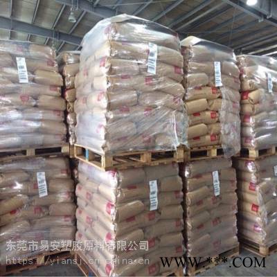 美国杜邦PA6 70G33L 玻璃纤维33 %加纤PA6图4
