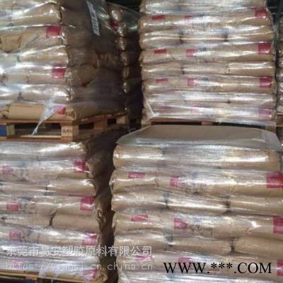 美国杜邦PA6 70G33L 玻璃纤维33 %加纤PA6图3