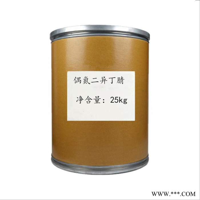 创利工业级 偶氮二异丁晴 国标99% 引发剂AIBN 发泡剂偶氮二异丁晴图2