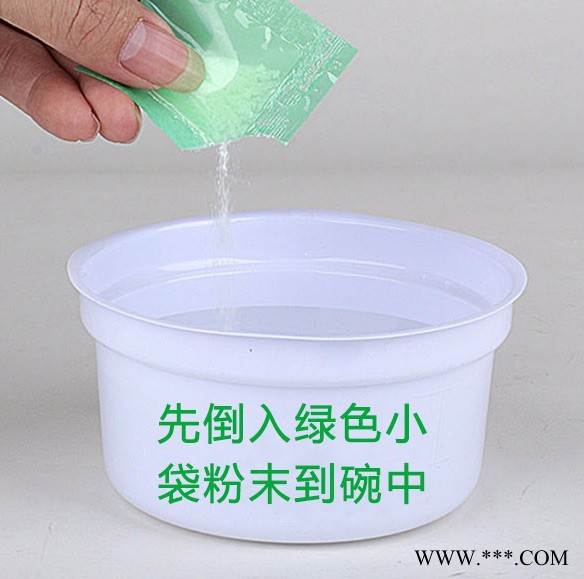 爱佳得 新房装修除甲醛异味强力装修除味剂消毒杀菌清除装修污染**服务15年保障图4