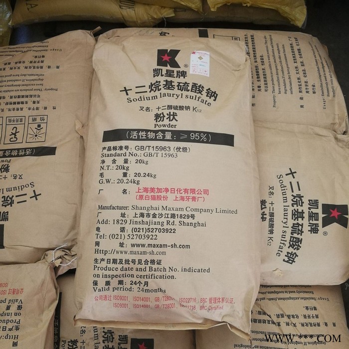 表面活性剂 水泥发泡剂 发泡剂十二烷基**钠k12 状发泡剂图6