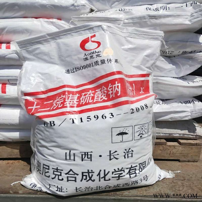 表面活性剂 水泥发泡剂 发泡剂十二烷基**钠k12 状发泡剂图4