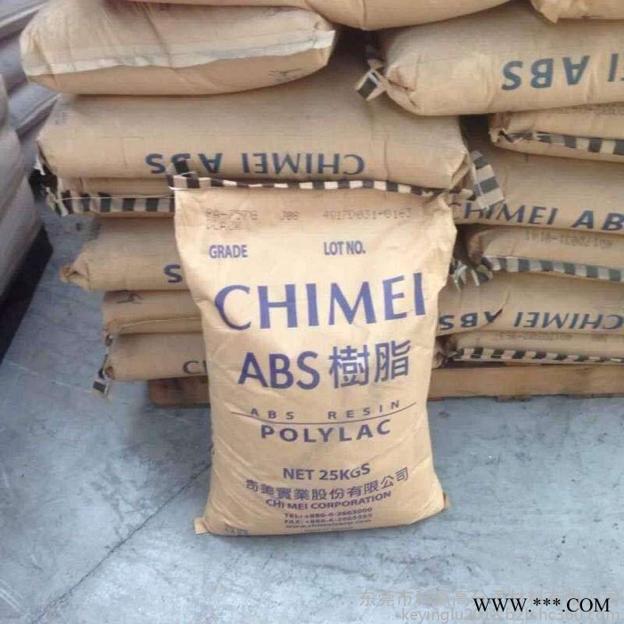 ABS 沙伯创新HXW 挤出级 色母粒应用图2