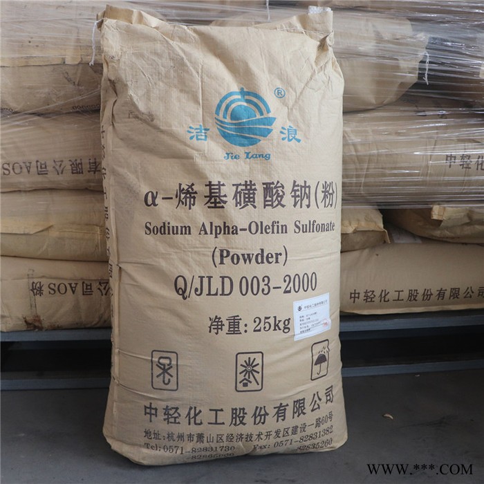 道融AOS α-烯基磺酸钠 发泡剂 高泡精 诚信商家图5