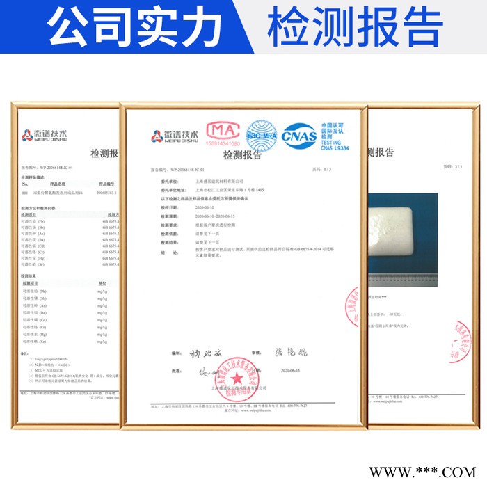 仿真肌肤弹性高回弹聚氨酯AB料 高回弹软泡双组份聚氨酯发泡剂海绵发泡原料图6