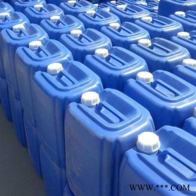 酸性反渗透清洗剂水处理系统超滤清洗剂酸性RO膜清洗剂厂家直供