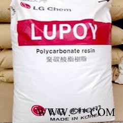 耐候 注塑 紫外线稳定剂 抗撞击性，良好耐热性，高清晰度PC 韩国LG 1303-15图2