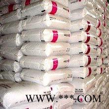 耐候 注塑 紫外线稳定剂 抗撞击性，良好耐热性，高清晰度PC 韩国LG 1303-15图8