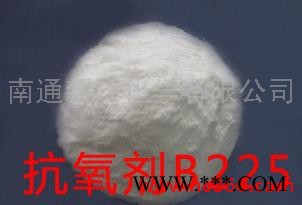 供应新长抗氧剂B225功能母粒抗氧剂B225图2