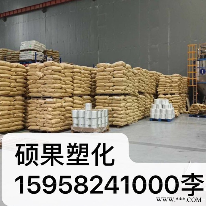 供应 金发 熔喷布专用驻极母粒 PP专用柔顺剂 科腾MD1648柔顺剂图4