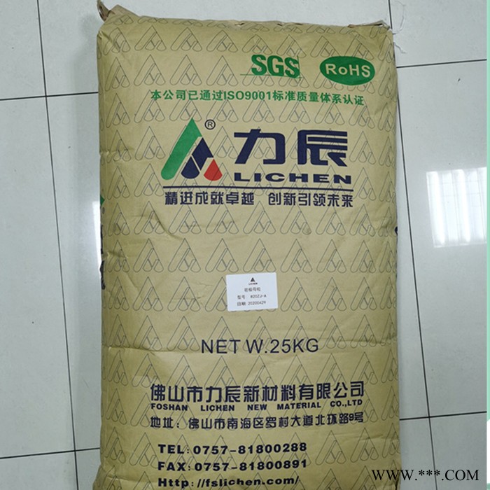 供应 金发 熔喷布专用驻极母粒 PP专用柔顺剂 科腾MD1648柔顺剂图3