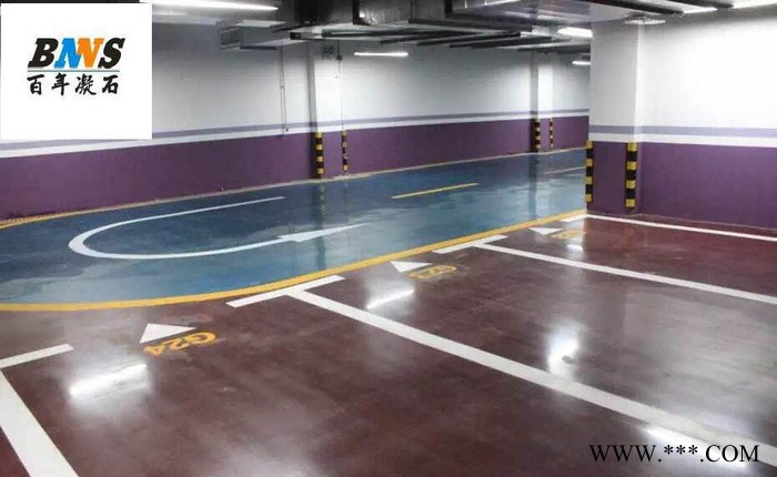 广州 混凝土彩色固化地面施工 彩色固化剂地坪 不褪色抗紫外线