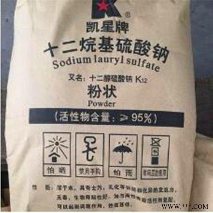 现货批发十二烷基**钠 K12发泡剂 ** K12十二烷基厂家电话图2