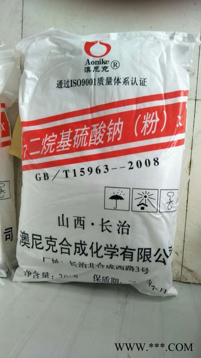 k12 厂家 水泥发泡剂 引气剂 纺织助剂 量大优惠