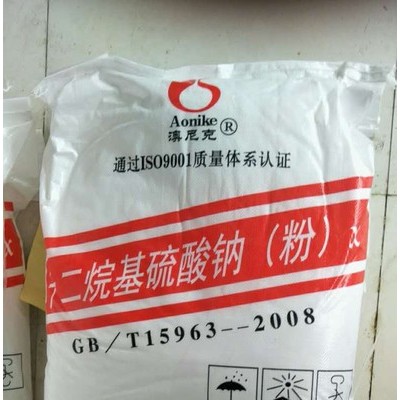 k12 厂家 水泥发泡剂 引气剂 纺织助剂 量大优惠