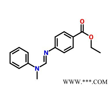 南箭  紫外线吸收剂Uv-1---抗紫外添加剂原料  CAS： 57834-33-0 （量多**现货）  产品报价图3