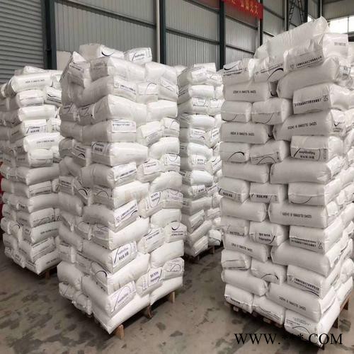 供应高溶指口罩喷溶布专用PP原料 高效低阻静电吸附/驻极母粒金汇塑胶原料图4