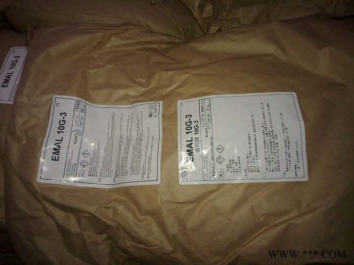 十二烷基**钠 发泡剂 花王10G-3珠状 进口K12 10G-3珠状  月桂醇 椰油醇图3