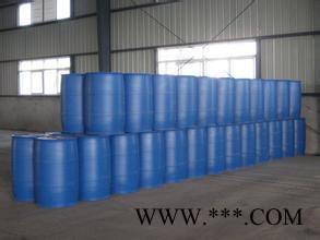 十二烷基二甲基甜菜碱 BS-12 发泡剂 洗涤剂图2