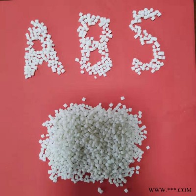 【顺福】 ABS增韧剂 塑料增韧剂 abs增韧剂 ABS抗冲击剂 ABS增韧母粒 ABS专用增强增韧剂