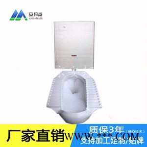 厕用发泡液发泡剂厂家厕用发泡液发泡剂价格图4