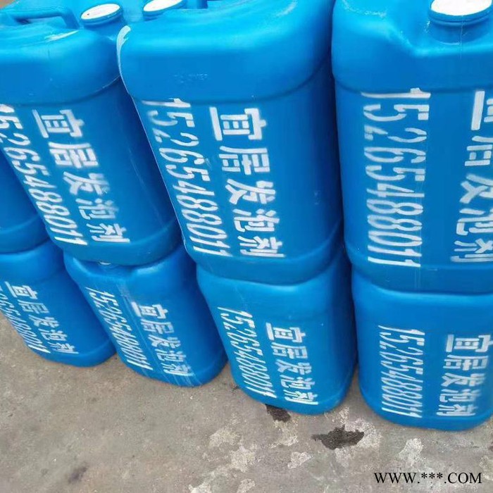 宜宜居动植物蛋白水泥发泡剂发泡水泥泡沫混凝土材料一吨包邮厂价直销图4