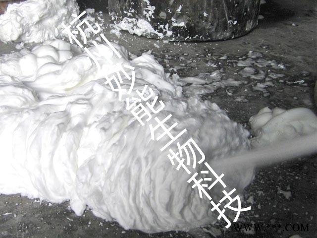 杭州**混凝土水泥植物活性剂发泡剂动物蛋白发泡剂松香发泡剂楼面建筑垫层面层保温隔热 水泥发泡剂图2
