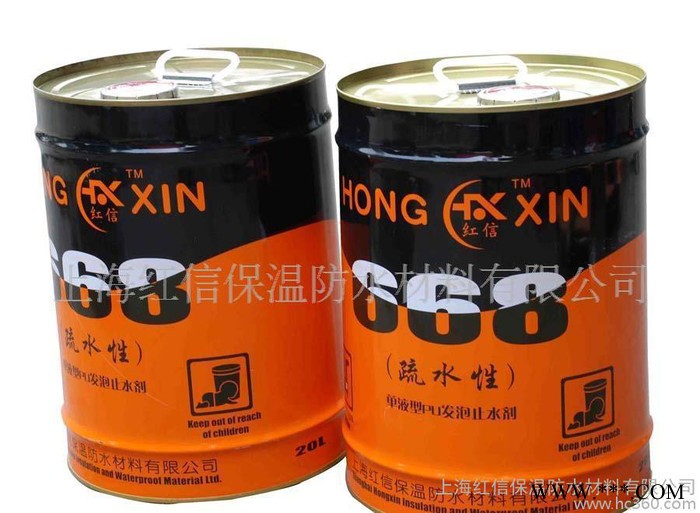 上海红信668油性注浆液 油性堵漏剂 油性发泡剂图3