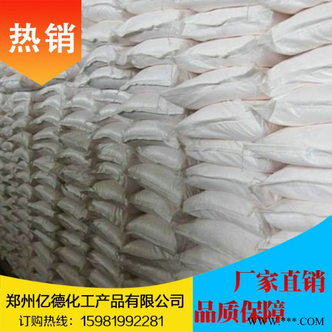 高效发泡剂 砂浆发泡剂图5