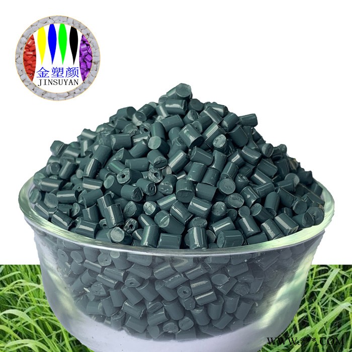 廣東EVA色母粒生產(chǎn)廠家黑色母EVA色母粒薄膜用色母粒塑膠原料圖4