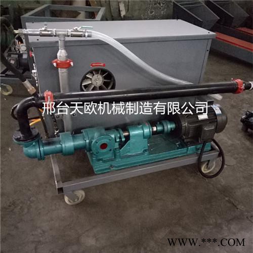 工地施工建筑必备 水泥发泡机 天欧 混凝土保温发泡机 出售发泡剂图3