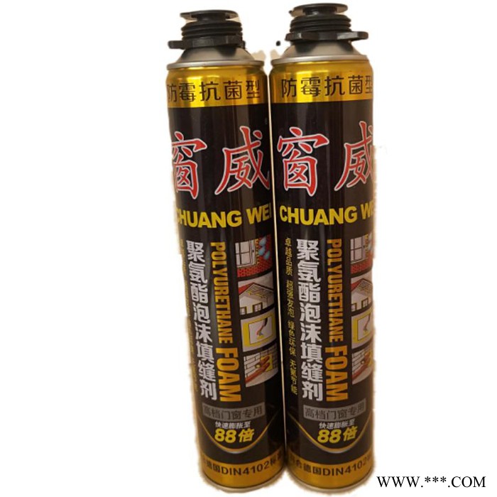 超欧750ml 发泡胶.高硬度.高密度.高发泡.高粘度.高延长米.超白快干 发泡剂图2