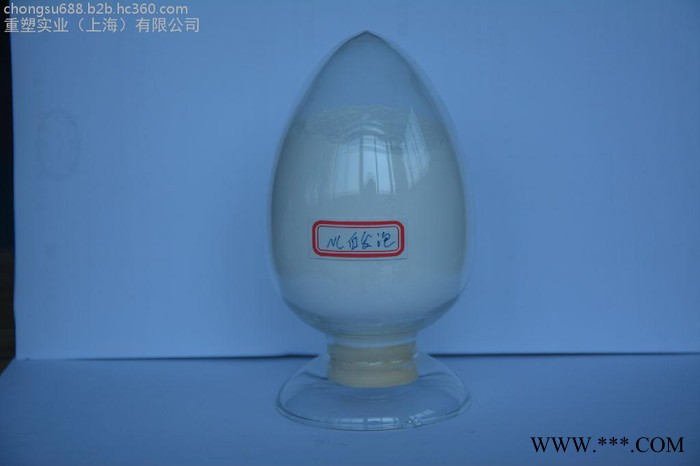 NC白发泡剂发泡剂图2